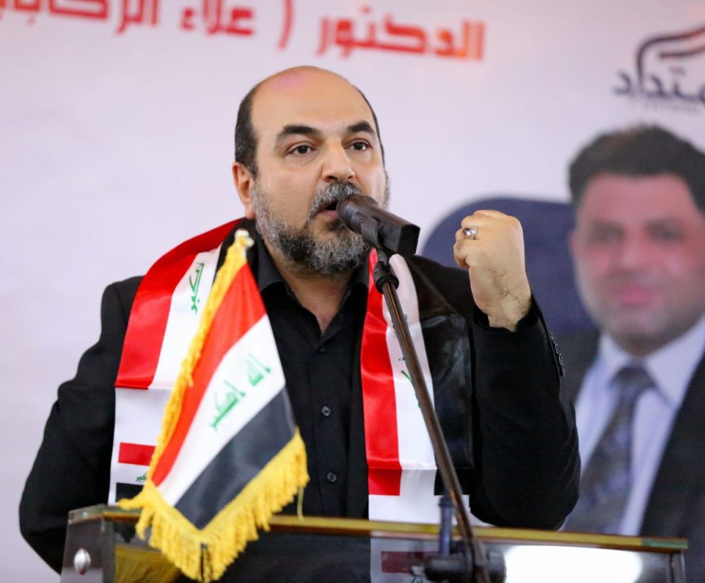 New political party represents Iraq's protesters in parliament